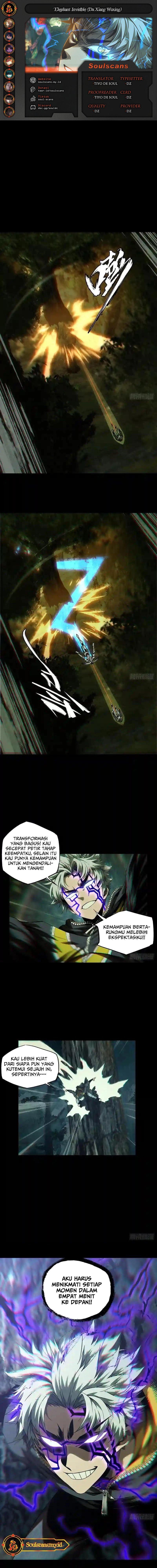 Elephant Invisible (Da Xiang Wuxing) Chapter 120 Gambar 1